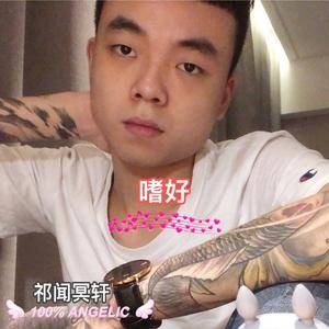 出现又离开 (咚鼓版)